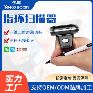 ���ƶ��Sָ�h���������f�����}��2.4G���{���p�o���ֱֳ�yʽ���S