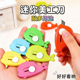 �����S����������ɫ��y����������䵶�W���ֹ��ü����S��С����