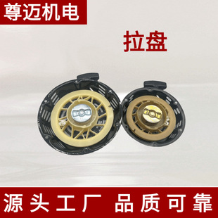 ���͙C����l늙C2-3kw5ǧ��ˮ��΢���C168-170F���P����188����
