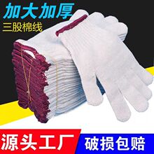 �������l�ɻ��õ��޾����ׄڱ���ĥ����������Ů���ع����׾�����