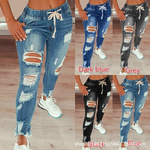 Women's High-Waisted Stretch Jeans with Frayed Hems and Lacing