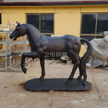大型铜马雕塑定制纯铜八骏马奔腾马景观铸铜马群马拉车战马像