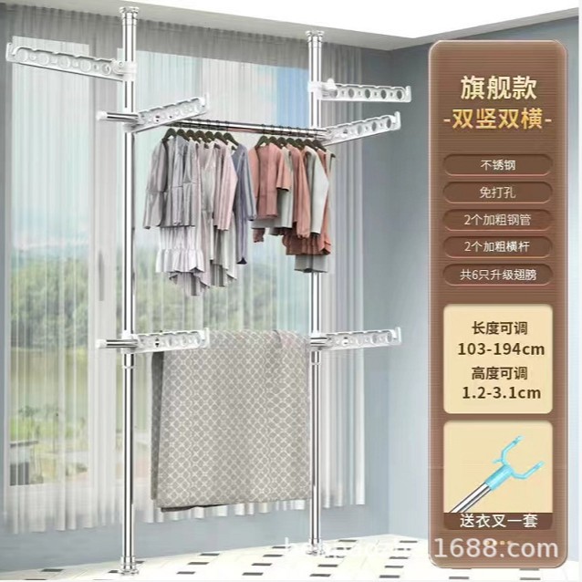 Acero inoxidable-dos verticales y dos horizontales-seis alas plegables-1,2-4,1 metros