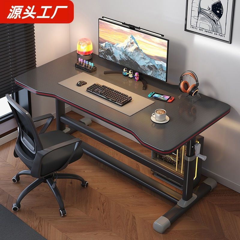 Lift Computer Desk Home Desktop Desk Student Learning Lift Writing Desk Office Desk E-Sports Table Workbench