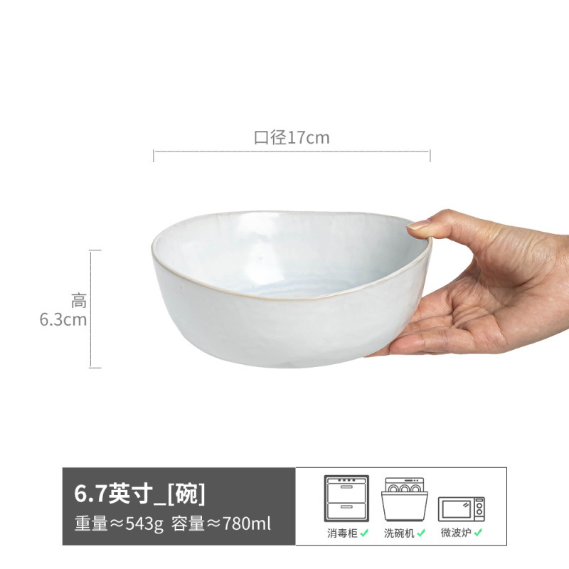 Tazón de lingote Tazón de sopa de cerámica creativa Tazón de arroz para el hogar Tazón de ensalada retro Vajilla al por mayor Tazón de estilo retro Tazón de fideos de estilo japonés