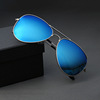 Sunglasses suitable for men and women, fashionable street metal glasses, wholesale, 2022 collection