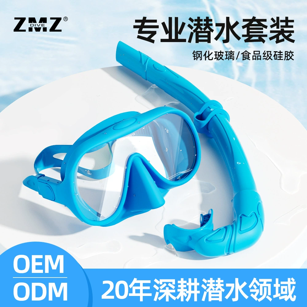 Профессиональный комплект для подводного плавания с подводным плаванием водное зеркало мокрый силиконовая трубка анти-туман дайвинг набор для дайвинга Erbao