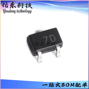 MA4E2054B1-1146T MA4E1339B1-1146T ���bSOT-323 Ф�ػ����O��