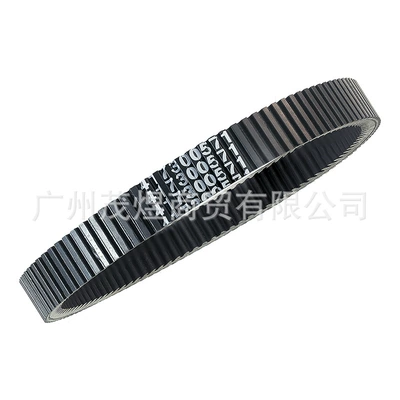 Belt sled bombardier 417300571