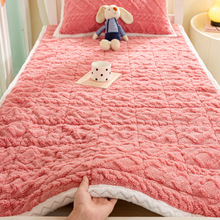 冬天簡約塔芙絨床墊軟墊家用學生宿舍上下鋪專用墊褥加厚毯子墊被