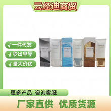 跨境韩国skin1004理肤天使积雪草防晒霜提亮温和隔离防晒乳