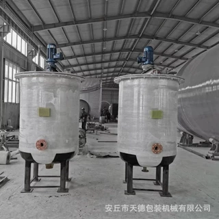 不锈钢粉末液体搅拌机 无重力滚筒混合机 耐腐蚀玻璃钢搅拌罐厂家