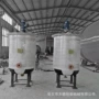 液体耐腐蚀不锈钢无重力混合机