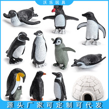 �羳��������С���ʵ�İڼ�ģ����װ���ض���Ͳ��ǰ��������