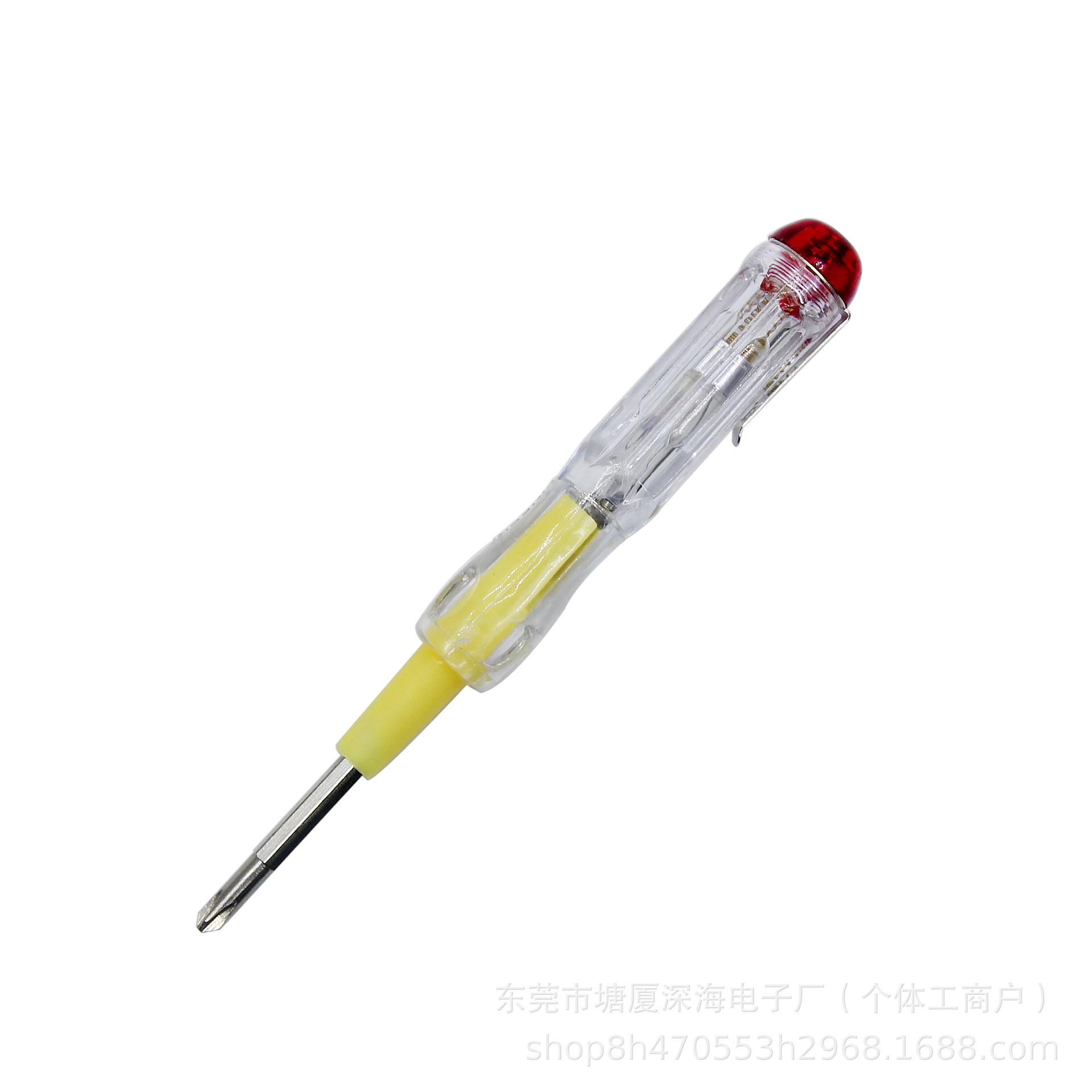 多功能两用不锈钢测电笔十字头一字头螺丝刀电工接触式验电笔