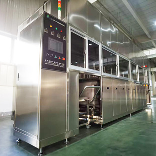 Automatic Ultrasonic Cleaning Machine Manufacturers to Produce Automatic Cleaning Machine Zhan Chuang Automatic Ultrasonic Cleaning