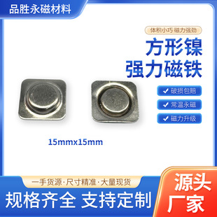 ���Sֱ�N �������ƴ��F�S�F���������F15*15��̖�ƴ��F�F؛���l