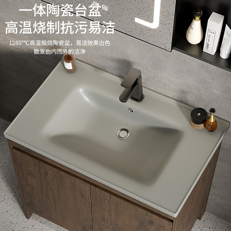 Espacio aluminio color nogal gabinete de baño combinación de lavabo baño integrado cerámica lavabo transfronterizo mesa de lavado piscina