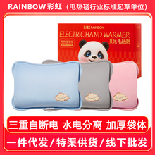 �ʺ�ů�֌� 늟�ů�֌�(���m������)ů����