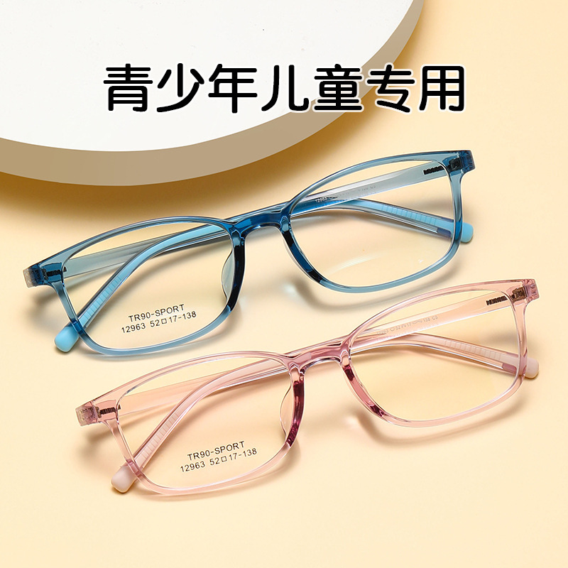 Oval Small Frame Glasses Frame for Teenagers and Kidsren, Jelly Color Sweet and Cute Optical Glasses Frame