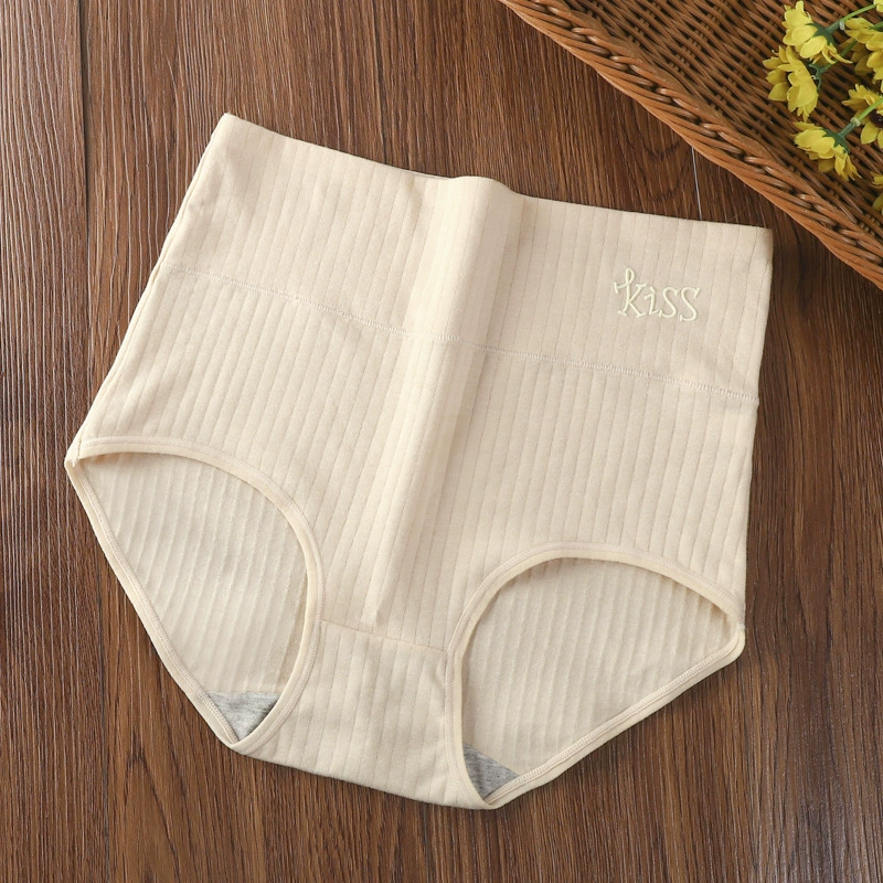 High-Waist Cotton Shaping Briefs, Plus Size L–2XL, Hip-Enhancing Comfort
