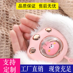 Usbミニ宇宙人漫画暖手宝猫爪暖手宝充電式暖宝充電電熱宝防爆
