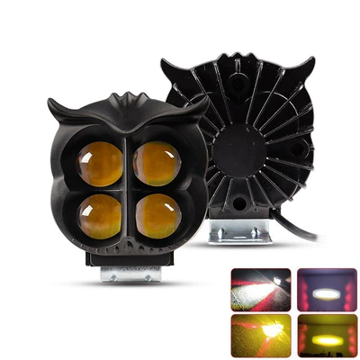 Cross-border wide-voltage electric motorcycle spotlight LED high-brightness integrated high-low beam front light external modification light (Motorcycle headlights, headlights)