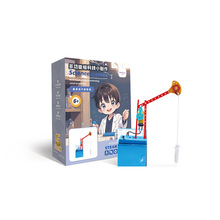 ���͙C�Ƽ�С�������b����ƴ�b���ϰ�С�W���ƌW�������ƽ����