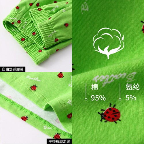 Men's Loose Arrow Pants Boys' Mid-waist Personalized Printed Boxer Pants Adult Large Size Comfortable Pajama Pants Boxer Shorts