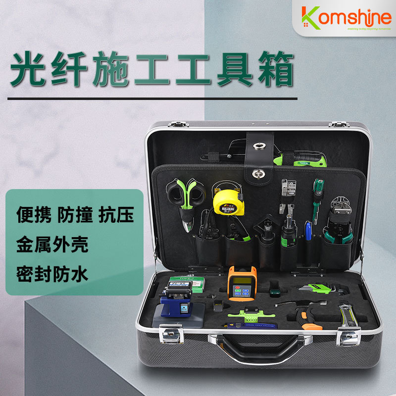 Factory direct supply TFS-40 optical fiber toolbox optical fiber cold connection toolbox optical fiber cable construction tool set of 26 pieces Factory direct supply TFS-40 optical fiber toolbox optical fiber cold connection toolbox optical fiber cable construction tool set of 26 pieces