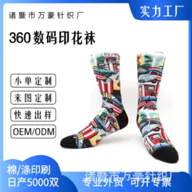 运动休闲棉袜;堆堆袜;丝袜