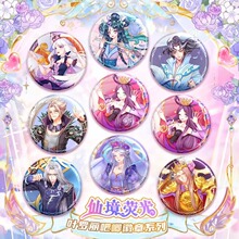 �����~�_������ӡ��ʯ��ä�����k����鹫���`������߅���k���