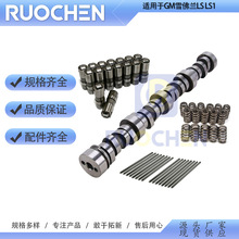 �m���GMѩ���mLS LS1͹݆�S����ͦ�U�ƗU