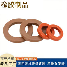 �S�ҹ����͸ߜط��� FKM�����z�|Ƭ �����z���μ� ���I�����z��Ʒ