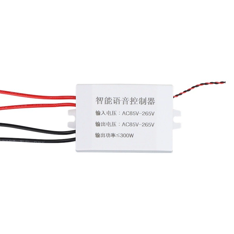 Интеллектуальный голосовой контроллер Трансформация водителя бытового освещения Держатель голосовой лампы Лампа для спальни Декоративный контроллер лампы