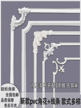 ��ʽʯ��ǻ��U��pu���l �ҕ������߅������pvc�b��l���Ǡ���