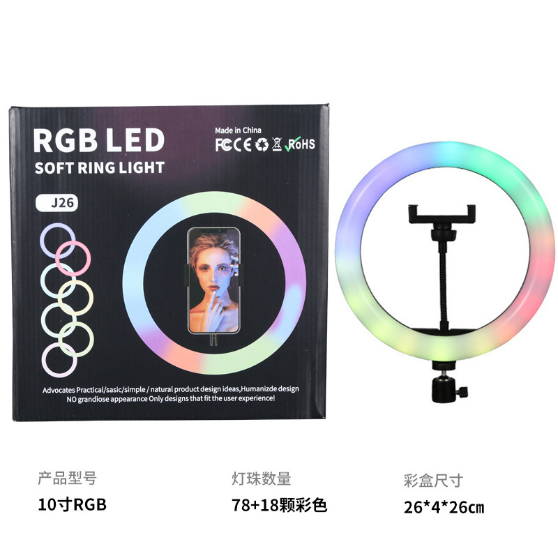 Telefono móvil en vivo para fotos de belleza iluminación anular fotografía RGB colorido soporte de teléfono móvil portátil