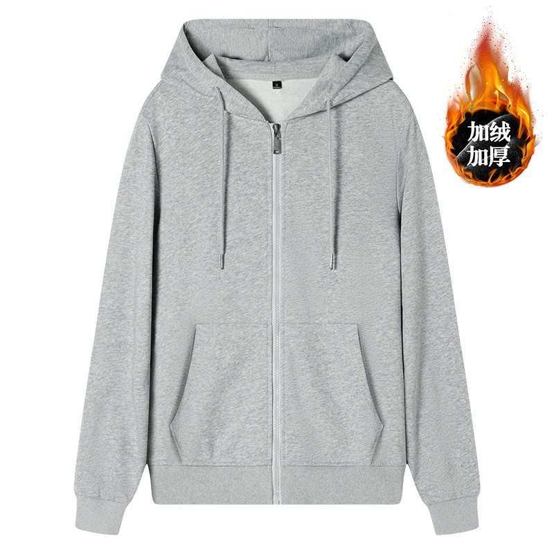 라이트 그레이 플러스 벨벳