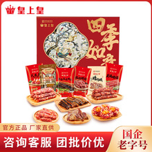 ���ϻ� �ļ�����Y��1050g �V���خa���ֶY�����ͶY�Vʽ�D�cԴ�^