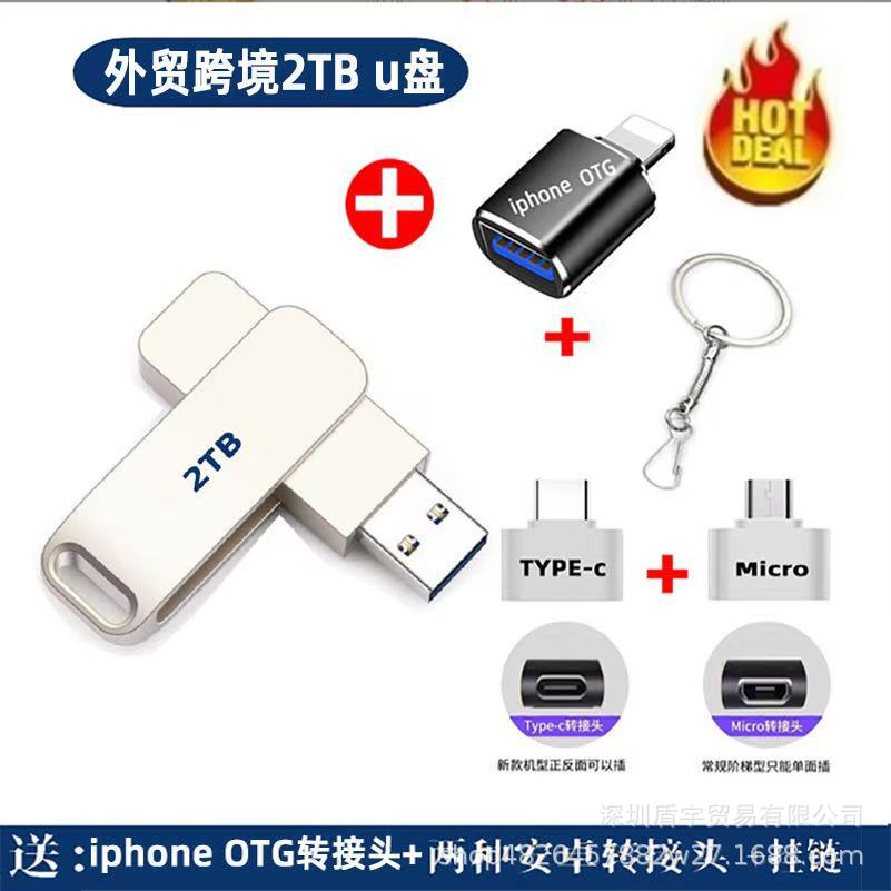 微信图片_20250910033646_1852_2