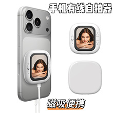 �֙C����ͬ�����������ķ�����magsafe�����������֙C�о�ͬ����