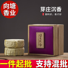 ���㾀��̴��P���°�ѿׯ�ݰ�ˮ��������������޹��Ʒ���l