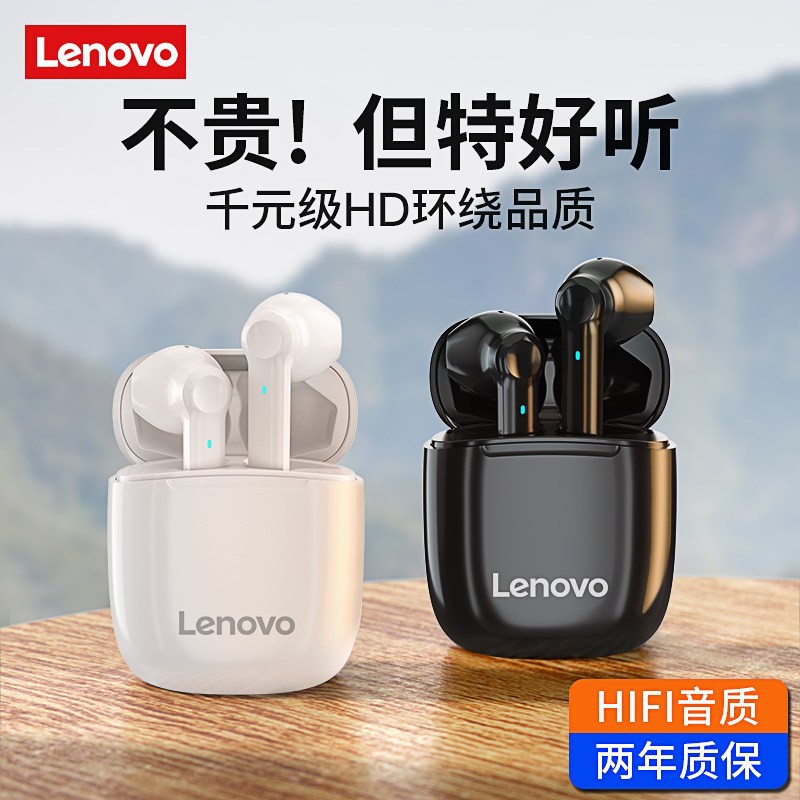 Original XT89 Bluetooth Wireless Headset for Lenovo In-Ear Single Binaural Running for Apple Huawei