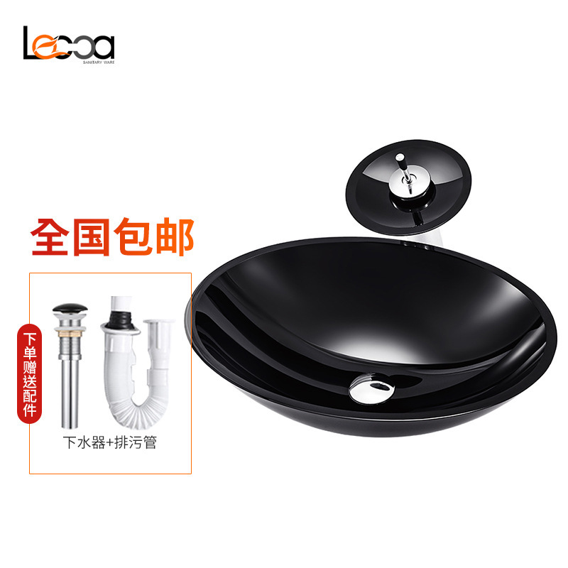 Spot supply glass wash basin toilet hotel wash basin art basin washbasin basin bathroom counter Basin