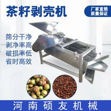 �Ͳ���ؙ������ф����C �Ӻ˺��҈Թ�ȥ���Cȫ�Ԅә��Һ˄����C