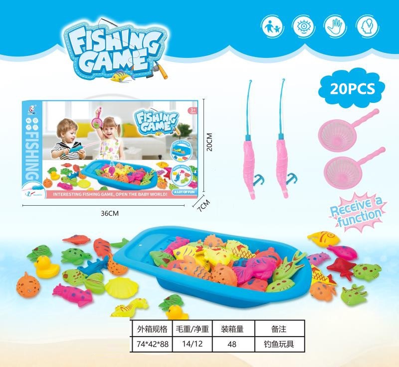 PY200555 낚시 장난감