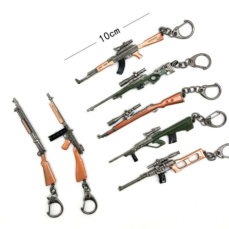 8548121522_1991850569