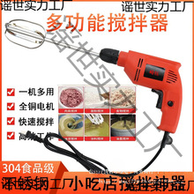 �ֳ�֥���u������늄�������W�������~�D�ϳ��ʽ����荴���