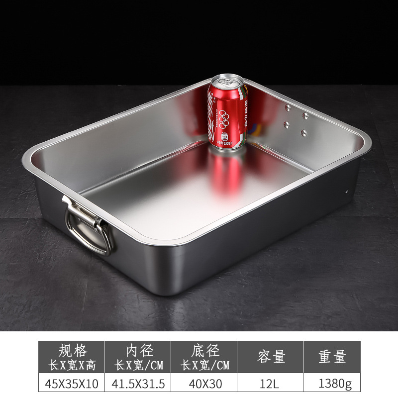 Take the handle 45 × 35 × 10 [Special thickness]