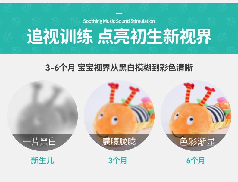 新橙色详情 (11)